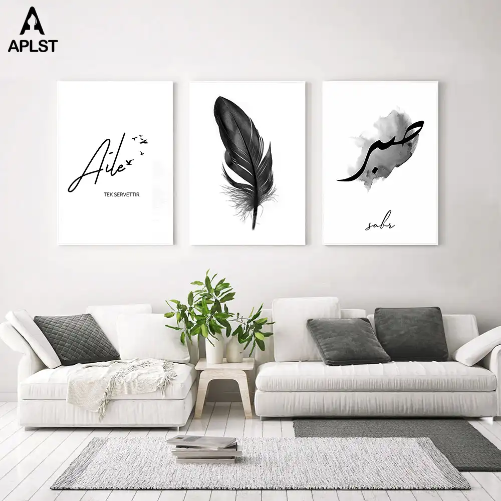 Mur Islamique Art Allah Impression Sur Toile Peinture Noir Et Blanc Plume Affiche Famille Turc Citation Foi Musulmane Decoration Photo Aliexpress