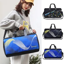 SHUJIN, водонепроницаемые дорожные сумки для женщин и мужчин, большая вместительность, Складная спортивная сумка, органайзер, упаковка, кубики, багаж для девушек, сумка на выходные