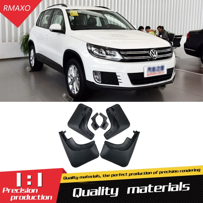 Для Volkswagen TIGUAN 2010- Брызговики передние с цветом и задним брызговиком крыло брызговиков модифицированное специальное