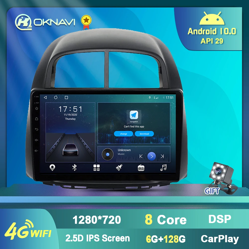 Android 10 для Toyota Passo Daihatsu Boon Sirion Subaru Justy Perodua Myvi Carplay навигация GPS 2 Din 4G WIFI Радио DVD плеер