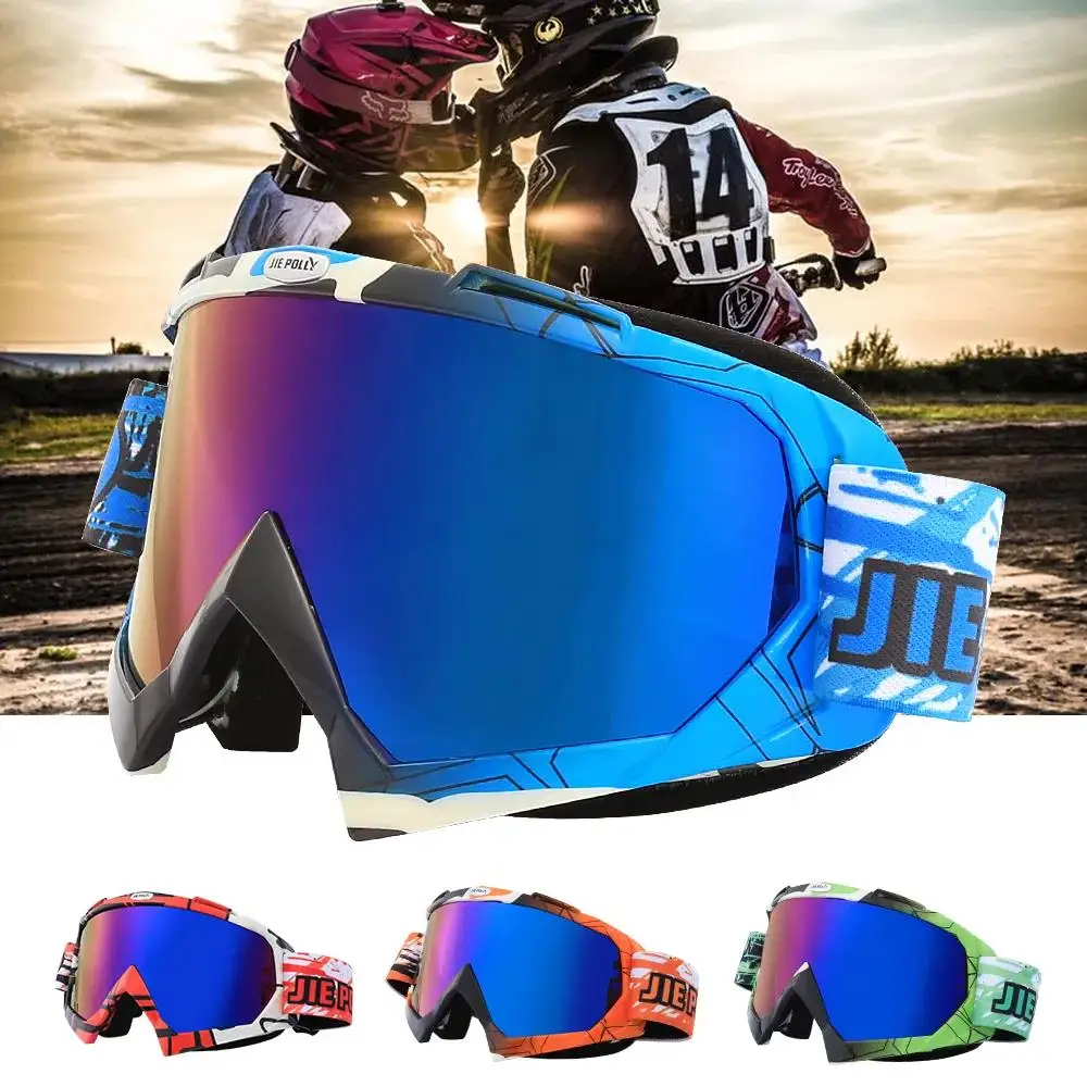 �߿� ������� ����, ũ�ν� ��Ʈ�� MX ������ �׼�����, ATV, ���̽�, ��Ű, ������, ATV �����ε� ����, ũ�ν� ��Ʈ��