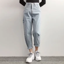 Джинсы-шаровары, рваные, потертые, для женщин, с высокой талией, свободные, бойфренд, для мам, для женщин, mujer femme, для девушек, джинсовые штаны, брюки, dames broeke