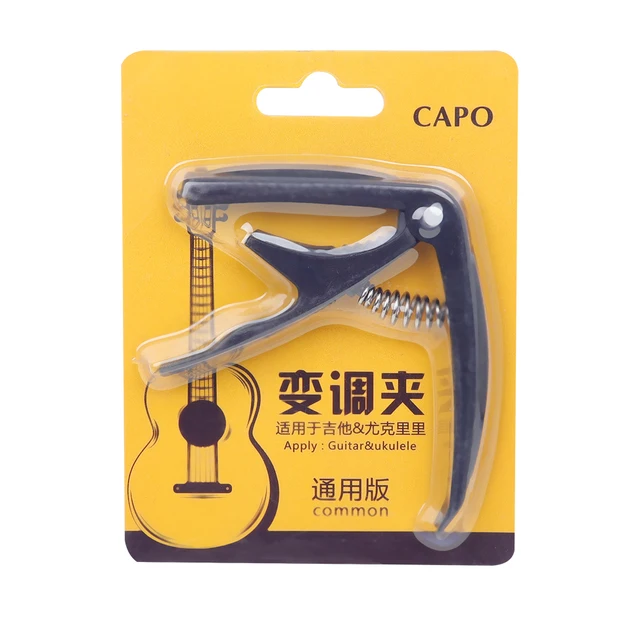 Universal Capo Guitar Accessories Quick Change Clamp Key Acoustic Classic Guitar Capo Tuning Clamp For Ukulele Guitar Parts black