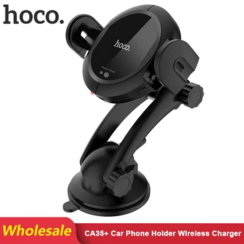 

HOCO CA35+ 5 pcs/Lots Wholesale Automatic Clamping Car Wireless Charger fast Charge for iPhone 11 Infrared Sensor Phone Holder