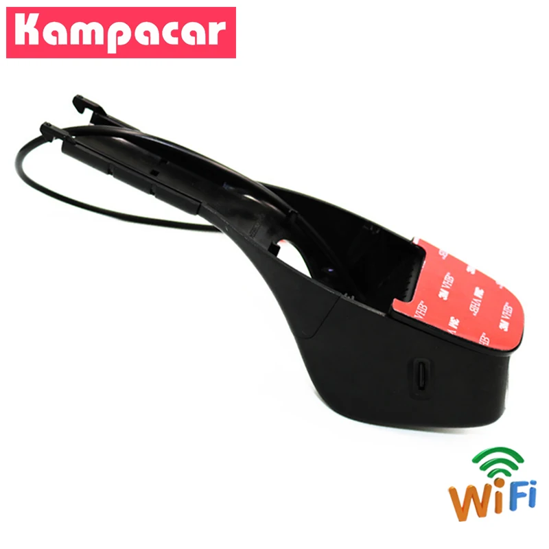 Kampacar VW16 C Wifi Автомобильный видеорегистратор для Volkswagen Jetta Beetle EOS Sagitar Ateca Arteon Atlas