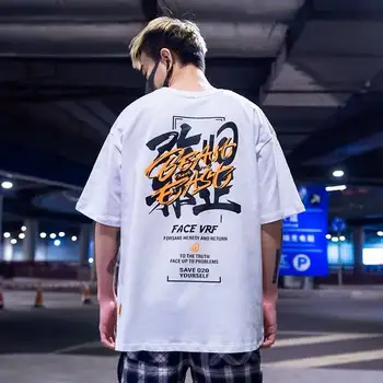 

Hip Hop Tshirt streetwear casual summer tshirt homme O neck man t-shirt boys clothes summer japan top tees casual T Shirt Funny