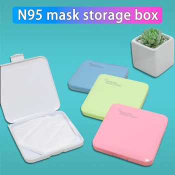 

Portable Mask Storage Box Dust Proof Waterproof Medicine Box Bank Card ID Card Bill Storage Box Portable Mask Storage Box