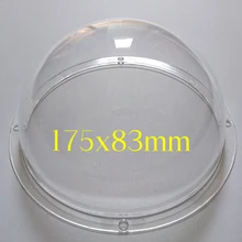 6,2 дюймов внешний прозрачный цвет акриловый купол корпус объектива камеры прозрачный чехол Замена Открытый водонепроницаемый корпус купола 175x83 мм