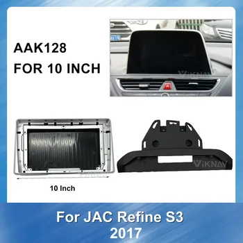 

2 din Radio Fascia for JAC Refine S3 2017 Stereo Audio Panel Mount Installation Dash Kit Frame Adapter Radio Stereo DVD
