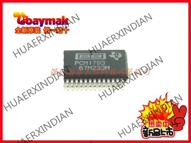 5 шт. и PCM1793DBR PCM1793 SSOP28