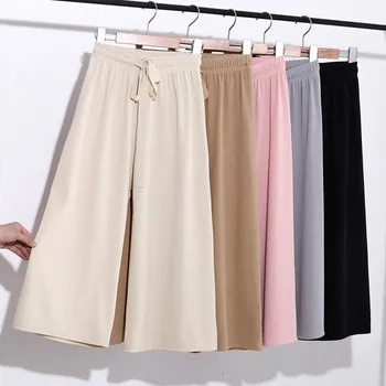 

Fashion Ice Silk Solid Women Pants High Waist Loose Casual Calf-Length Pants Plus Size Summer Pants Thin Streetwear Sweatpants