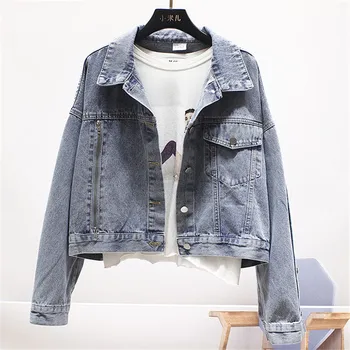 

Harajuku Black Blue Denim Jacket Women 2020 Spring Autumn New Vintage Zipper Casual Jeans Jacket Ladies Student Basic Outerwear