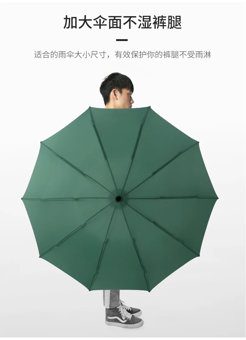 三折_06
