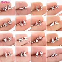 Hfarich серьги «балет» из нержавеющей стали для женщин, серьги для кошек, модные рождественские гвоздики с оленями, серьги для девочек, ювелирные изделия, Детские аксессуары