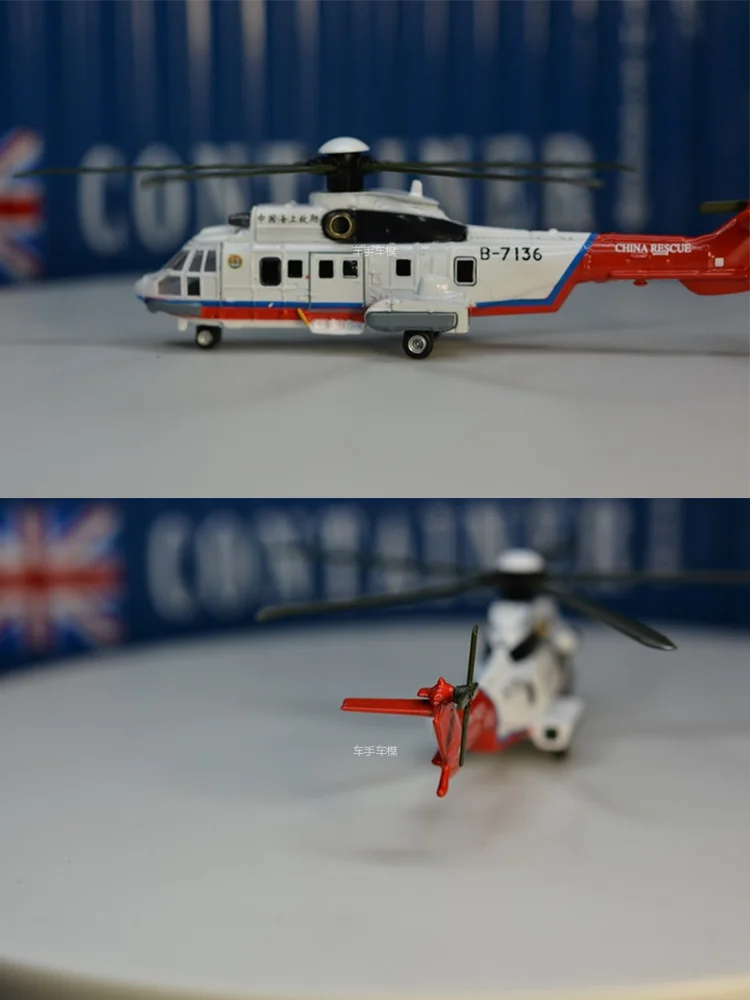 Tiny City Hong Kong GFS Super Puma B-HRM Helicopter Rescue Emergency 1:144 