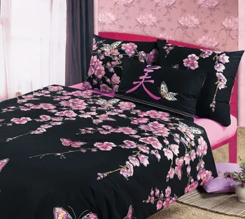 

Sakura KPB coarse calico suite (2 bedroom)