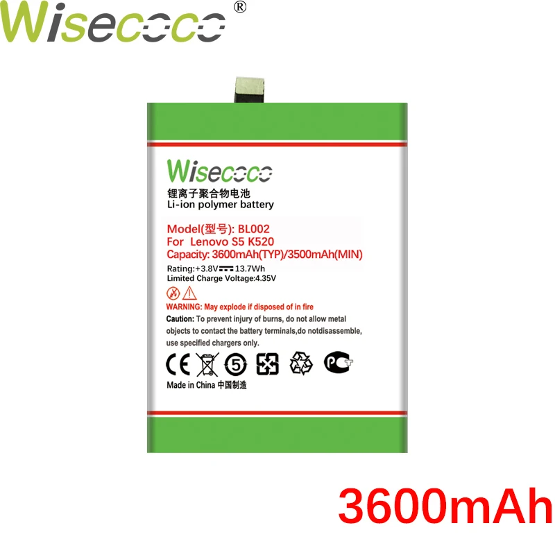 Аккумулятор WISECOCO BL002 3600 мАч для Lenovo S5 K520 K520T мобильный телефон в наличии новейшая