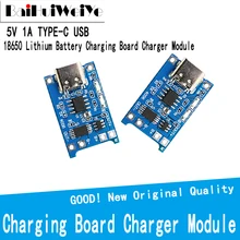 Placa de carregamento de bateria de lítio 5v 1a, placa de carregamento de bateria tipo c usb 18650 + proteção de funções duplas tp4056, carregamento de módulo com 10 peças