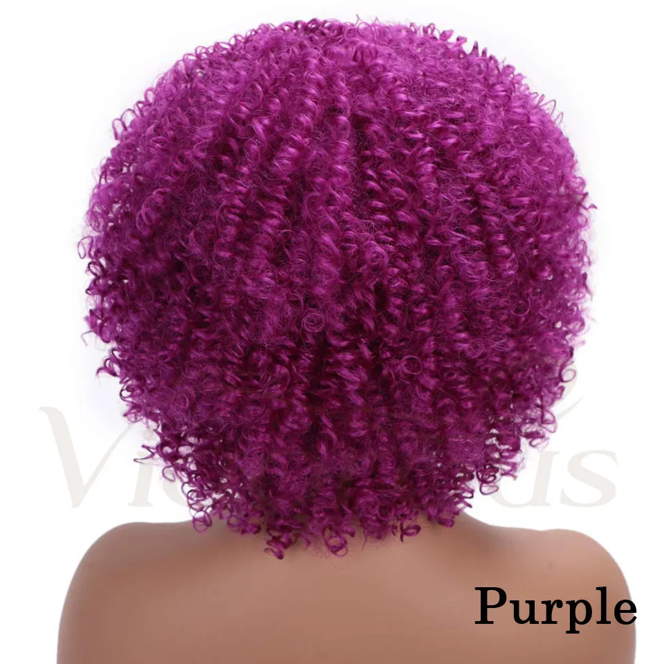 Vigorous Synthetic Wigs Short Afro Kinky Curly Ombre Pink Hair for Black Women 10Inches Wigs Natural Purple Heat Resistant Hair - Цвет: Pure Purple