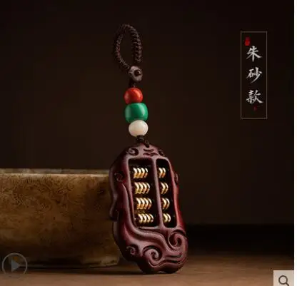 QQ截图20200731183853