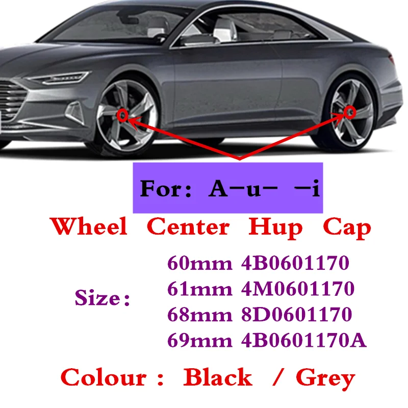 Колпачки на колеса 4 шт. центральные колпачки для колпачков логотип 60 мм 4B0601170 61