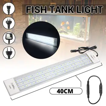 

24W 40cm 5730smd Fish Tank Lamp 3850lm LED Water Grass Lamp with 2 Acrylic Lamp Holder Screw Adapter Wire Control Support Clamp