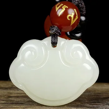 

Natural Hetian Jade Pendant Necklace