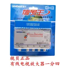 Кабельный усилитель телевизионного сигнала для усиления замкнутой цепи цифровой общий замкнутый телевизионный усилитель One Point Four