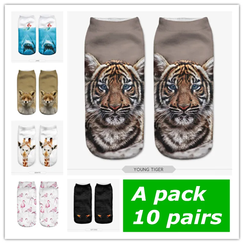 QianBei, 10 пар/упак., новинка,, женские носки с 3D принтом, брендовый носок, модные носки унисекс, женские низкие носки, распродажа