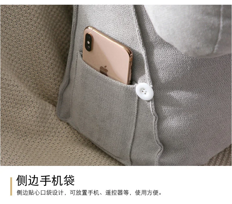 Треугольная подушка для дивана, Подушка для спины, подушка для кровати, поясная подушка для гостиной, кресло для медитации, подушка для спины, для кровати, Cojin, подарок FK040