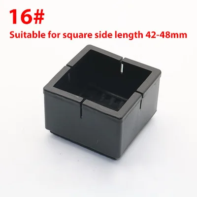 16Pcs Silicone Table Chair Leg Mat Non-slip Table Chair Leg Caps Foot Protection Bottom Cover Pads Wood Floor Protectors Type 16