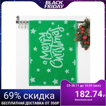 

Terry towel Merry Christmas 3, green color, size 50x30 cm, 100% cotton 4516272