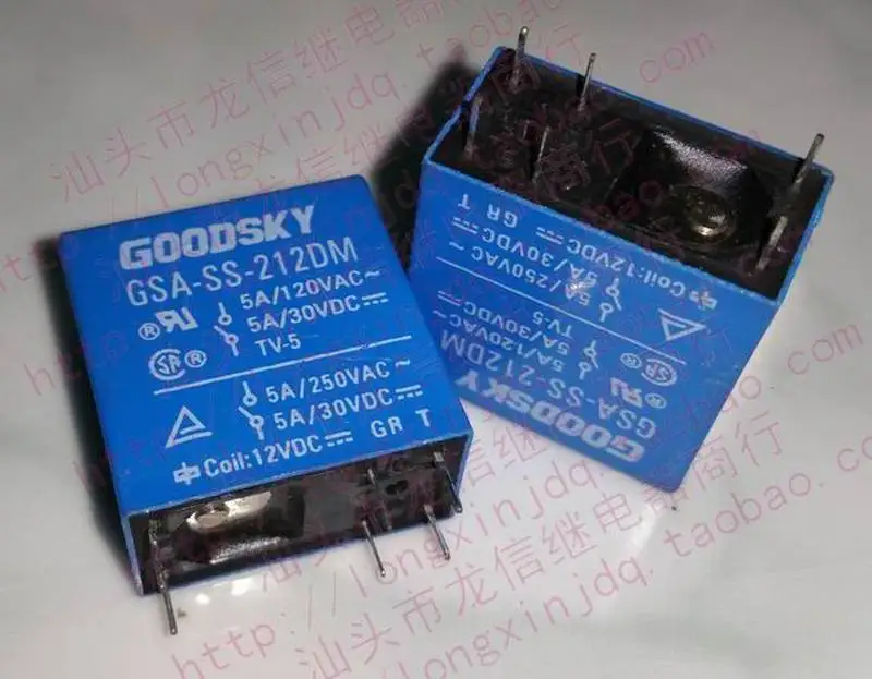 Реле gsa-ss-212dm 42f-2a-12v | Обустройство дома