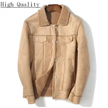 Мужское меховое пальто, зимняя куртка, Мужская Натуральная шерсть, мех овцы, короткие мотоциклетные теплые пальто, мужские куртки, пальто KJ1428