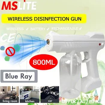 

Atomizing sanitizer machine nano mist wireless battery disinfectant sparyer gun water fog machine for car/home