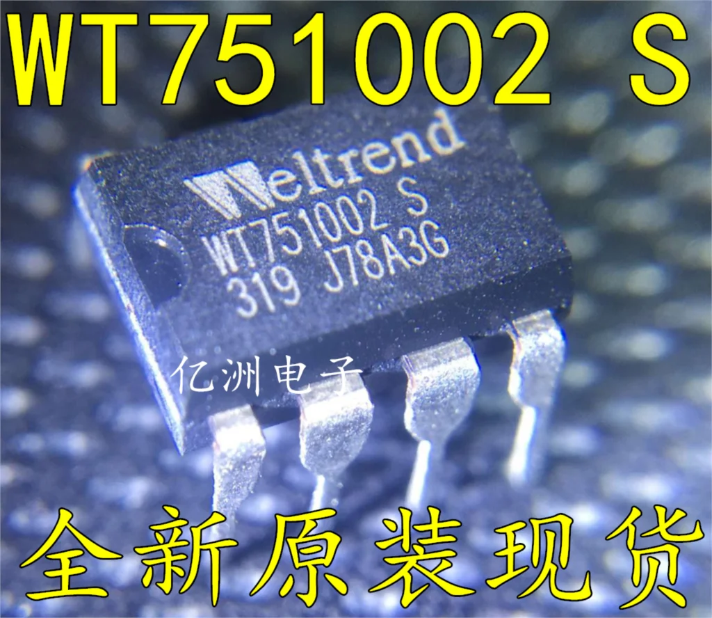 5 шт./лот WT751002S WT751002 S DIP-8 высокое качество