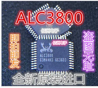 Оригинальные товары ALC3800 QFP48 высокое качество