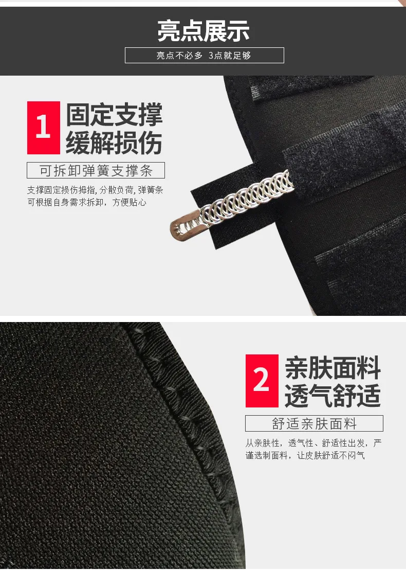 Tenosynovitis пальцы перелом фиксированная защита запястья Bracer растяжение связок большого пальца мать рука мышь