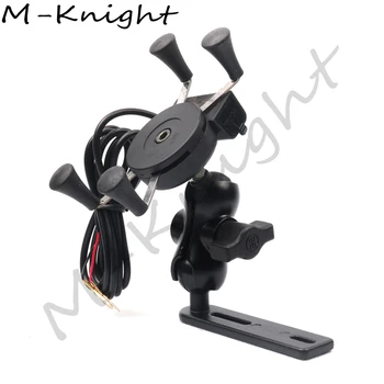 

For BMW C400X C400GT C400 GT C650GT C650 GT C600 Motorcycle GPS Navigation Frame Oil Cup Cover Fixing Mobile Phone Bracket