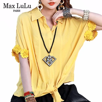 

Max LuLu 2020 New Summer Korean Fashion Designer Ladies Loose Blouses Womens Casual Floral Patchwork Shirts Vintage Streetwear