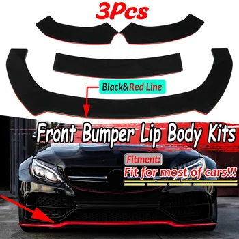 

3 Piece Universal Car Front Bumper Lip Splitter Spoiler Diffuser For BMW For Benz W205 W204 For Audi For VW For Subaru For Mazda