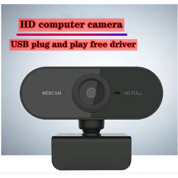 

1080P HD webcam with built-in HD microphone 1920 x 1080p 360 ° rotating game conference live broadcast suitable for PC laptop