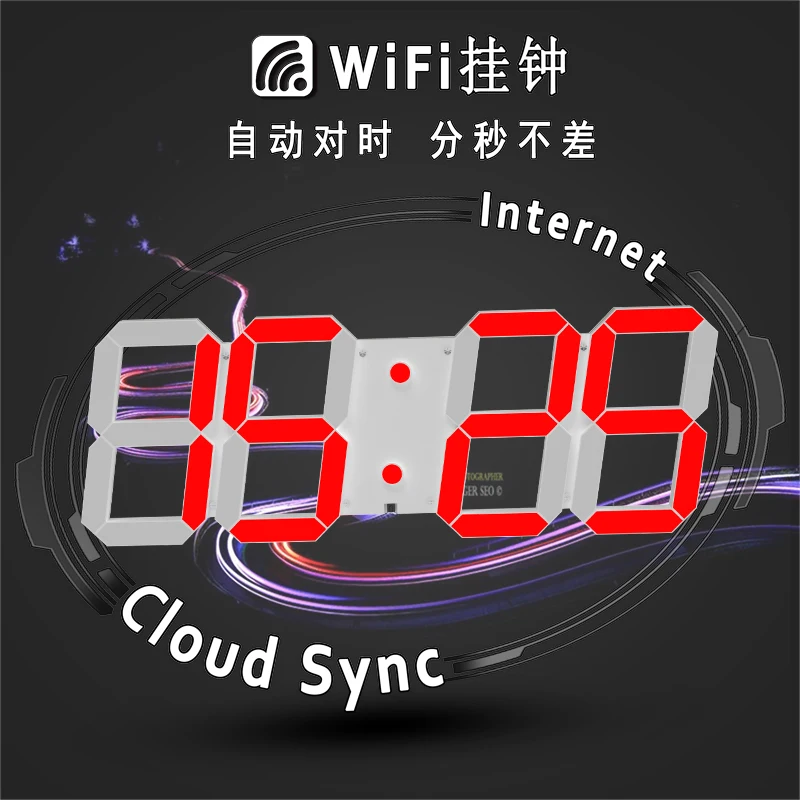 

HOT HOT HOT WIFI wall clock piramide wall decor clock wall clock living room decoration clock mechanism home decor clock