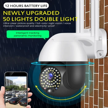 

1080P PTZ IP Camera Speed Dome Wireless Wi-Fi Network IR Security Surveillance Camera Outdoor Waterproof Wifi Camera Hikvision