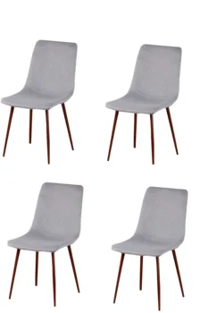 

A set of 4 retro cotton and linen cushioned dining chairs, nostalgic retro solid metal feet， kitchen living room (gray)