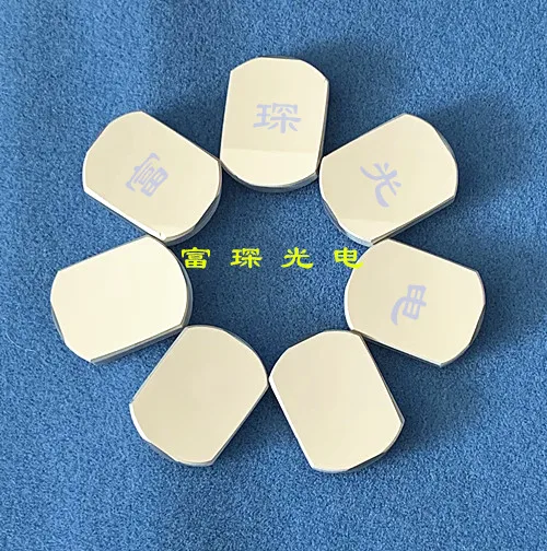 

UV-enhanced Aluminum Flat Concave Mirror Diameter 15*11mm F=40mm