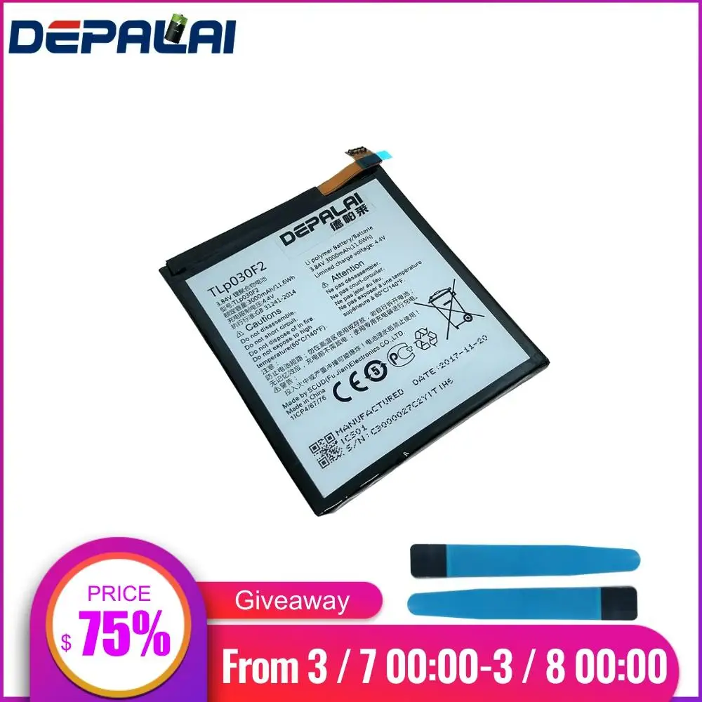 Новый высококачественный аккумулятор TLP030F1 TLP030F2 3000 мАч для Alcatel One Touch Idol 4S OT 6070 6070K