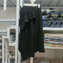 Распродажа; черная юбка с эластичной резинкой на талии для женщин; QC002