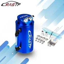 RASTP – récupération d'huile ronde, collecteur de réservoir de carburant universel ou réservoir poli RS OCC019 
