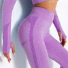Seamless Women High Waist Leggings Casual Breathable Legging Push Up Pant Sport Women Fitness Gym Clothes For Women Long Trouser 1